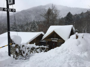Hotels in Kitasoma District